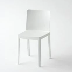 Elementaire Chair By Hay -Home Furnishings Shop 180314 ELEMENTAIRE HAY 128