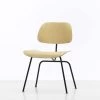 Eames DCM Chair By Vitra 2 Eames DCM Chair By Vitra -Home Furnishings Shop 2146669 DCM v fullbleed 1440x 84e12856 287b 48a9 91d8 0c221d752e3f