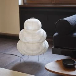 Vitra Akari 25N Floor Lamp -Home Furnishings Shop 4055536 Akari25N v fullbleed 1440x 38e70edb c629 4ef6 bb81 b4b49b939658