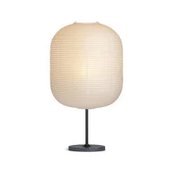 Common Table Lamp By Hay -Home Furnishings Shop 9452112009000 CommonTablelampbasesoftblacksteelstemandblackterrazzobase Oblongshadeon