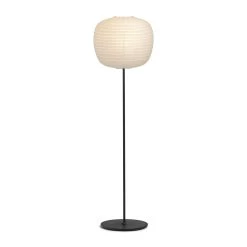Common Floor Lamp By Hay 20 Common Floor Lamp By Hay -Home Furnishings Shop 9452151009000 CommonFloorLampbasesoftblacksteelstemandsoftblacksteelbase Peachshadeon