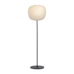 Common Floor Lamp By Hay 19 Common Floor Lamp By Hay -Home Furnishings Shop 9452152009000 CommonFloorLampbasesoftblacksteelstemandblackterrazzobase Peachshadeon