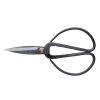 Utility Scissors By Hay -Home Furnishings Shop Kitchen Scissor L20.hs
