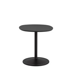 Soft Side Table Rounded Rectangle By Muuto 19 Soft Side Table Rounded Rectangle By Muuto -Home Furnishings Shop Soft side table 45x45 h48 black Muuto 6189x6189 org 150