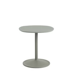 Soft Side Table Rounded Rectangle By Muuto 18 Soft Side Table Rounded Rectangle By Muuto -Home Furnishings Shop Soft side table 45x45 h48 dusty green Muuto 6189x6189 org 150 1