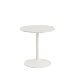 Soft Side Table Rounded Rectangle By Muuto 15 Soft Side Table Rounded Rectangle By Muuto -Home Furnishings Shop Soft side table 45x45 h48 off white Muuto 6189x6189 org 150 1