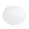 Glo-Ball Basic Table / Floor Lamp By Jasper Morrison For Flos -Home Furnishings Shop glo ball basic1